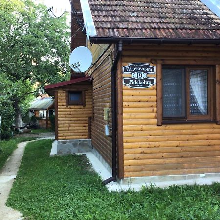Flat Apartment Yaremche Exterior photo
